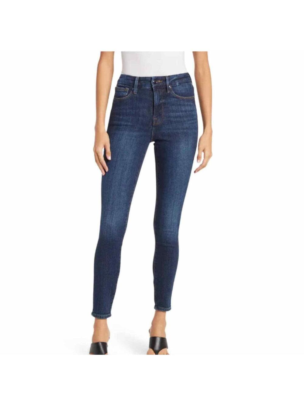 NWT Good Waist Chewed Pocket Jeans GOOD AMERICAN distressed  2